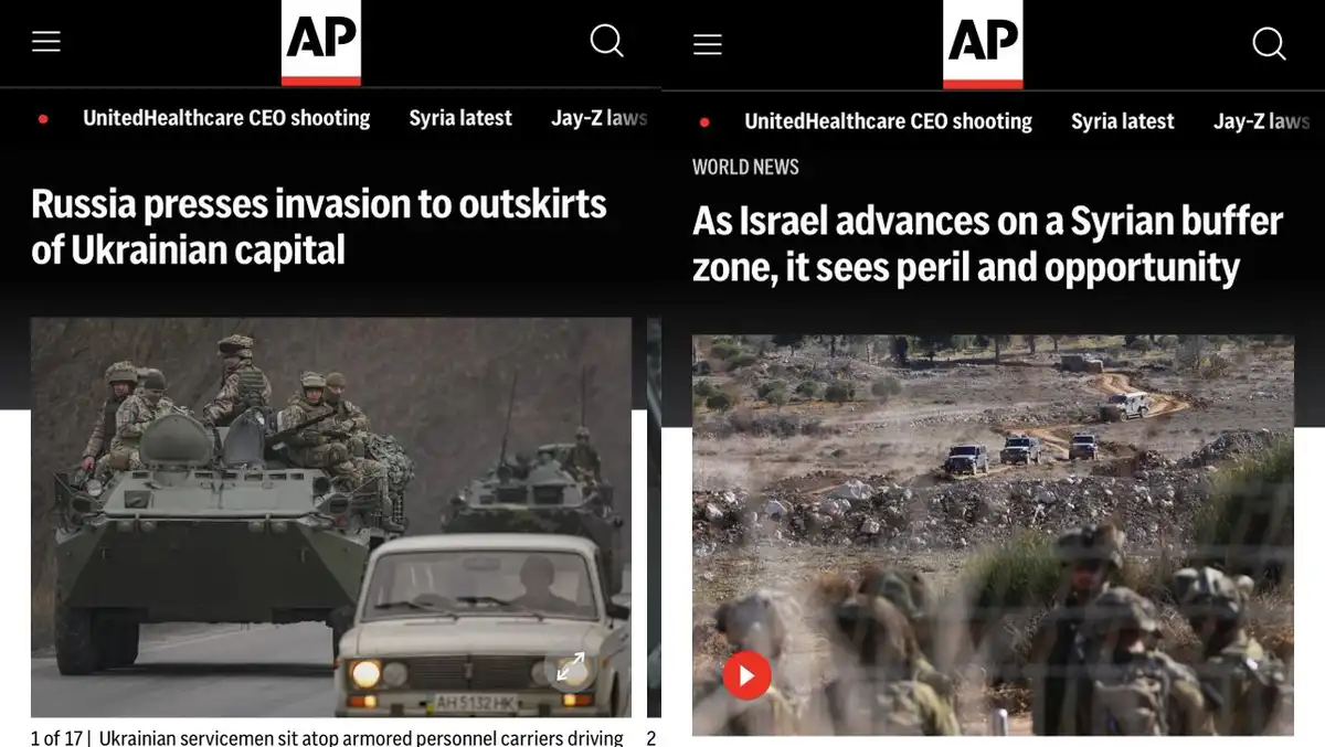 Can You Spot the Difference? Israel's 'Advance' into Syria Explained