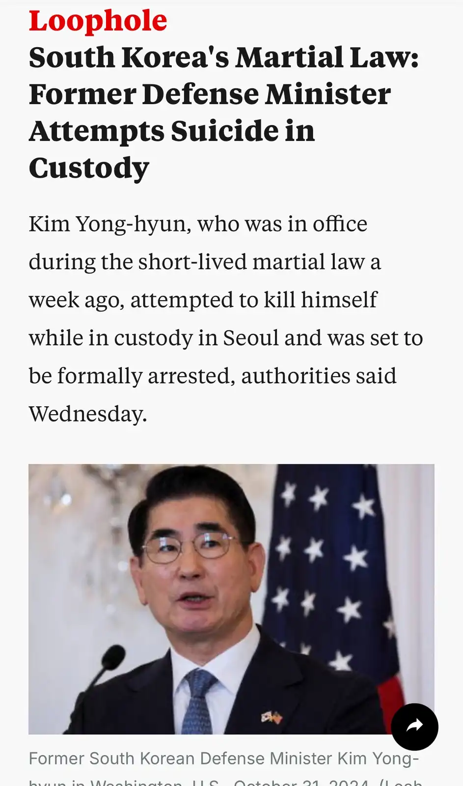A screenshot of a news article with the headline 'Loophole South Korea's Martial Law: Former Defense Minister Attempts…
