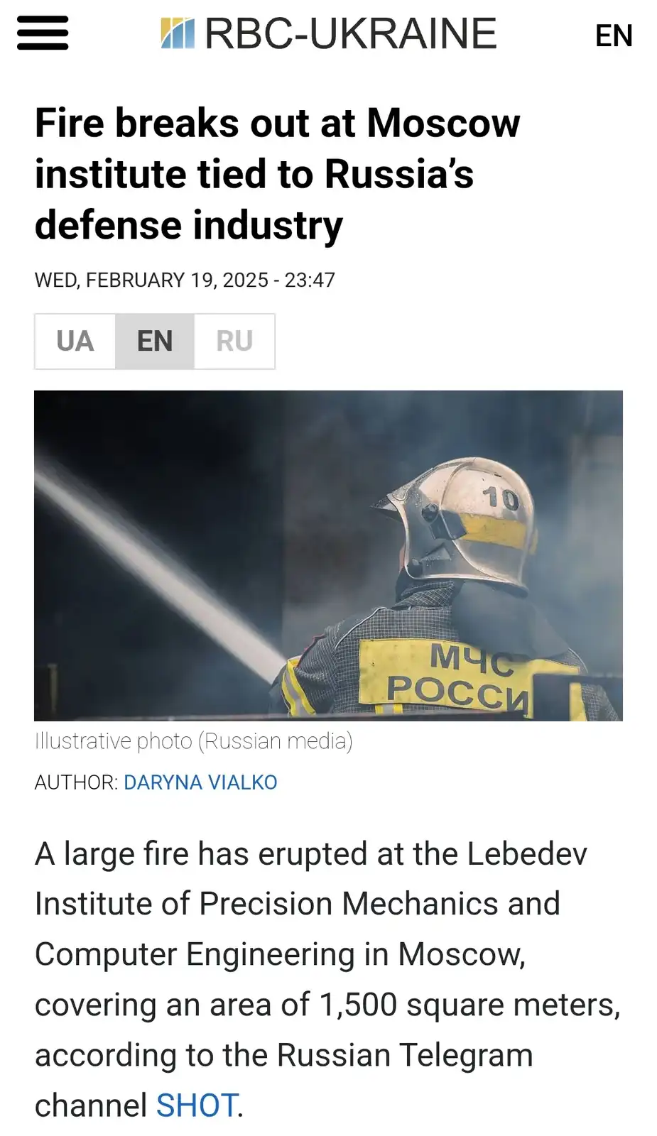 A screenshot of an RBC-Ukraine news article dated February 19, 2025, shows a firefighter from the Russian Ministry of…