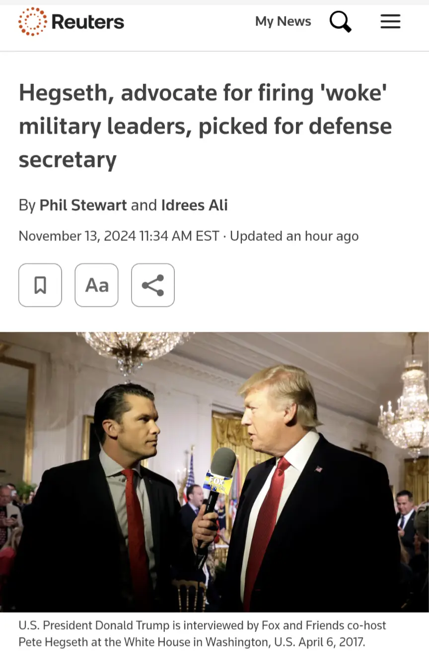 Incompetence Meets Intolerance: A Perfect Storm