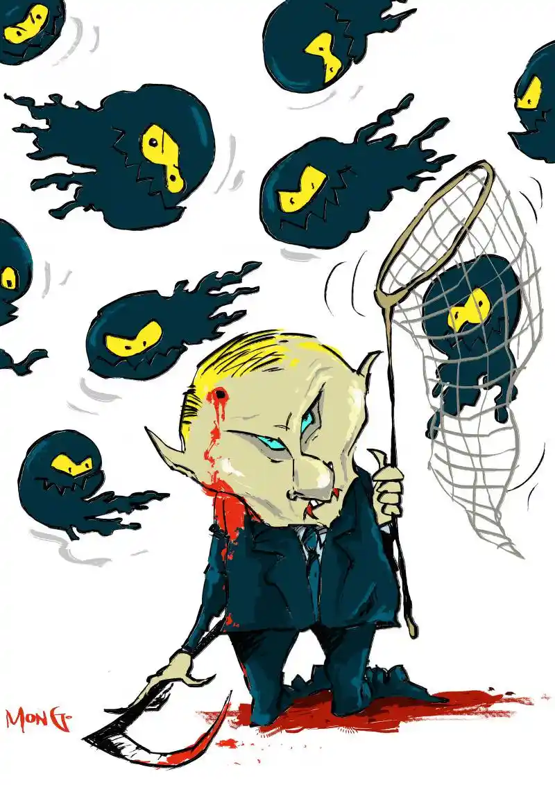 Putin Caricature: A Satirical Take
