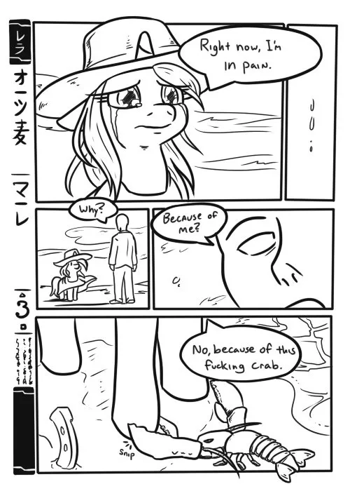 Cue the dramatic anime soundtrack!