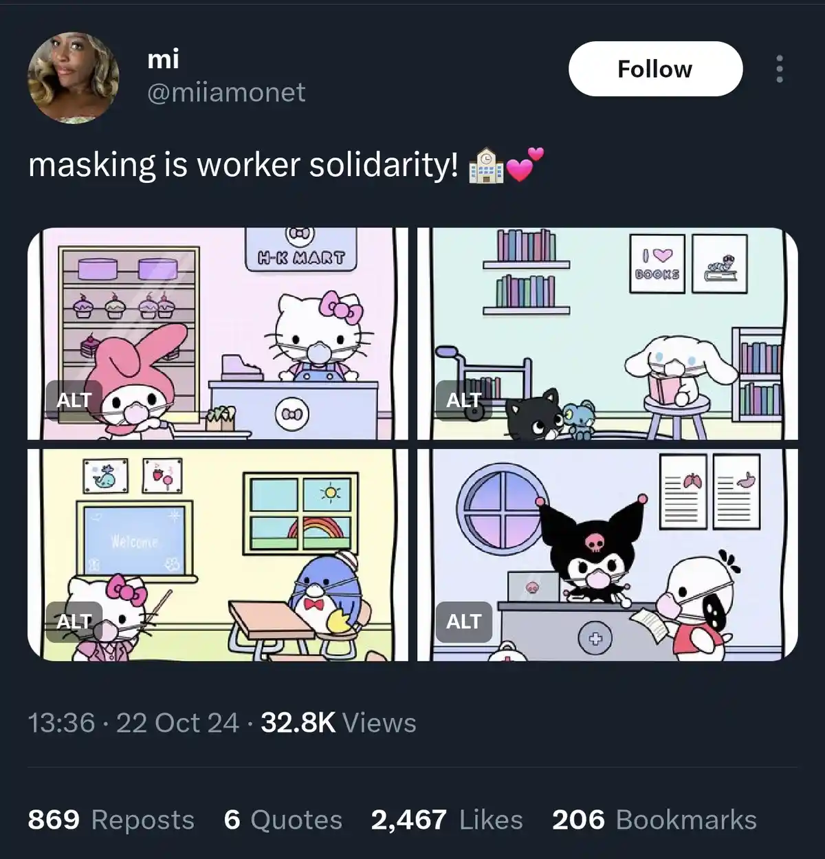 A four-panel comic strip featuring Sanrio characters like Hello Kitty, My Melody, Cinnamoroll, Kuromi, and Pompompurin, all…