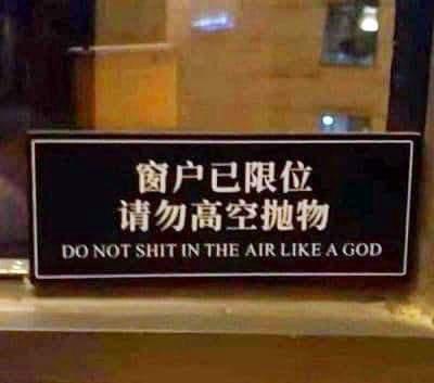 Do you consider yourself above this?