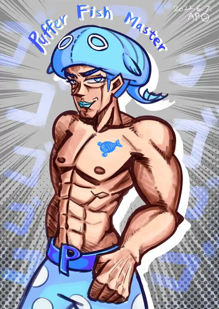 Master of the Pufferfish!