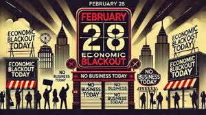 A stylized cityscape with skyscrapers and silhouetted people holding signs that read 'ECONOMIC BLACKOUT TODAY' and 'NO…