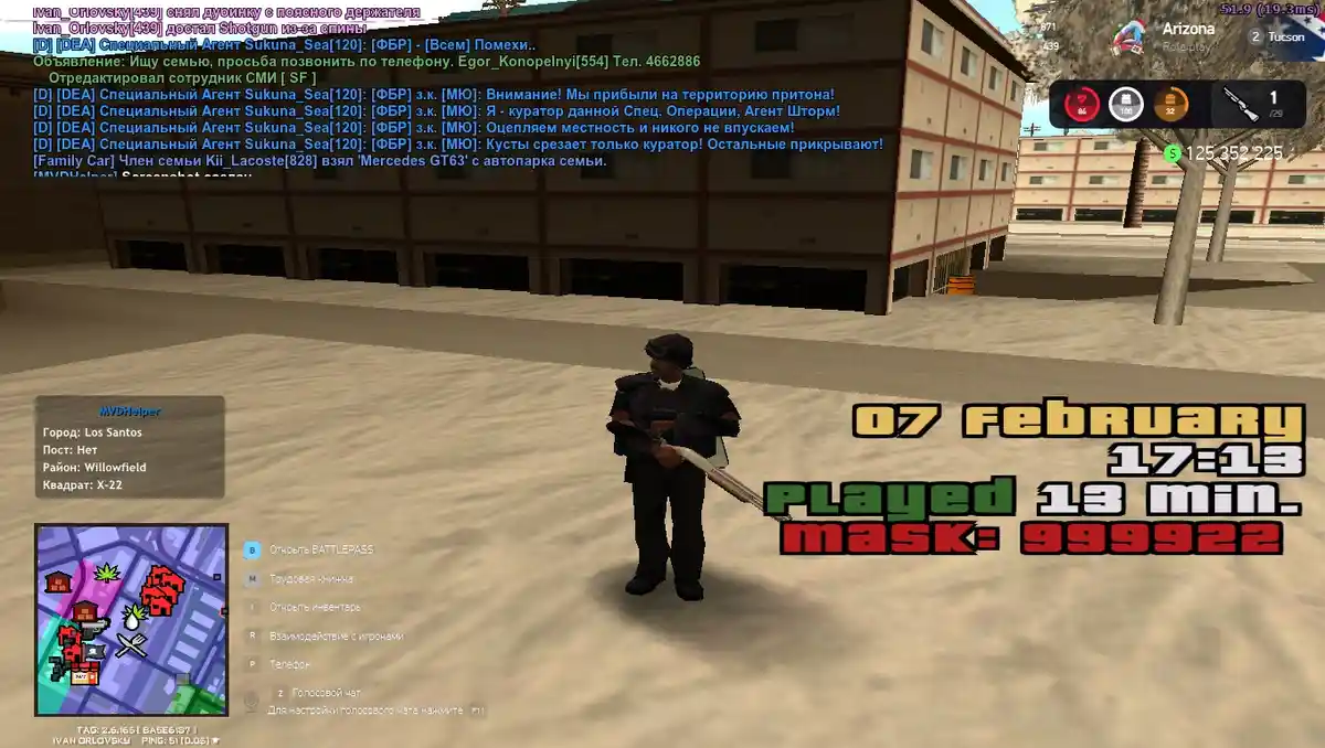 A screenshot from the game GTA Online shows a player character holding a shotgun in a desert-like area with buildings. The…
