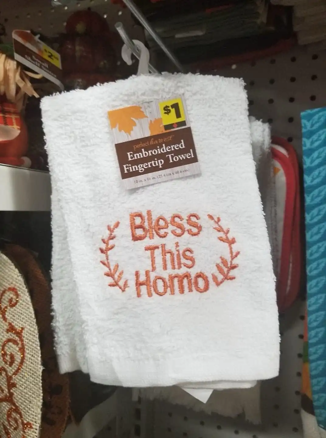 A Simple Thank You
