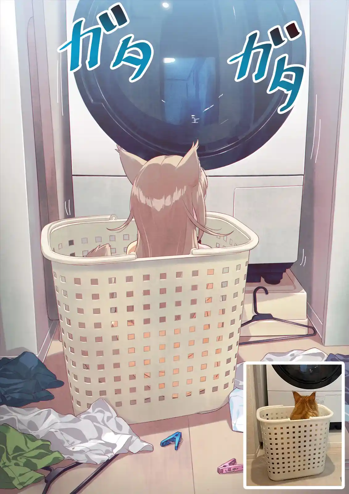Is That a Cat or a Girl?