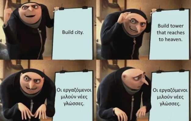 Bringing Back the Classics: New Year, Old Memes 68