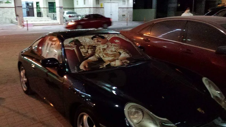 Exploring the Wonders of Bahrain